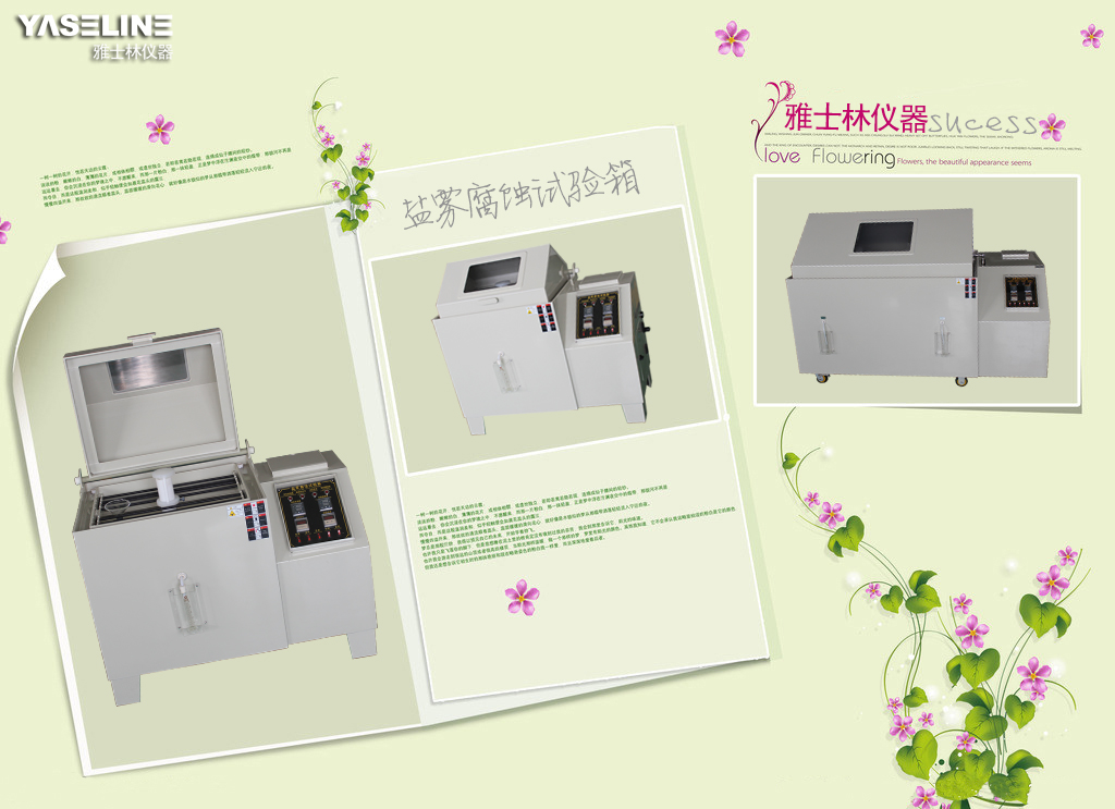 ��ʿ���}�Fԇ�(y��n)��