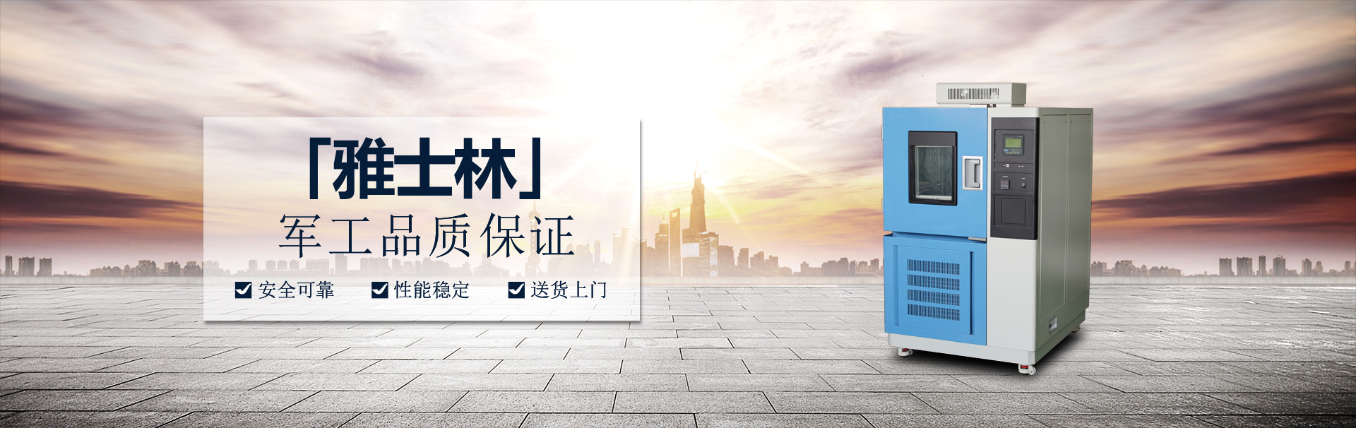 YSL��غ��ԇ�(y��n)��