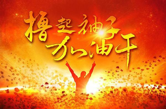 ��ʿ�ֈD��(c��)